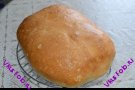 Апульский пшеничный хлеб
